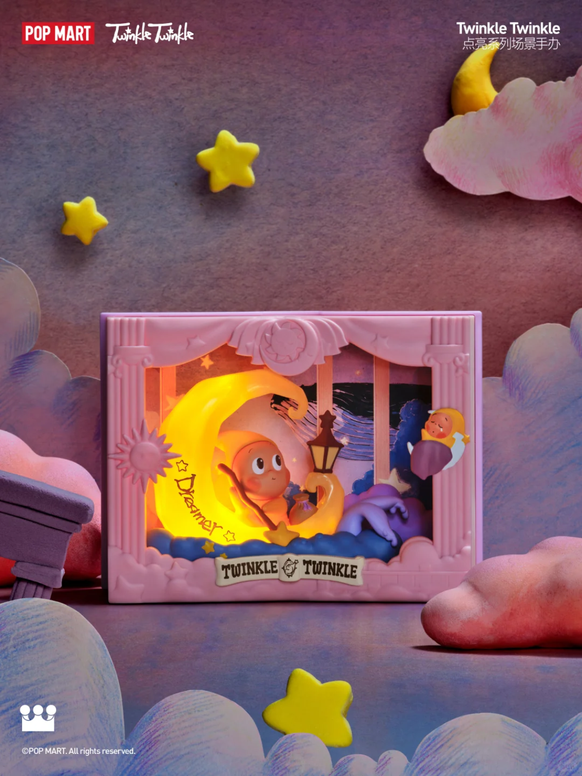 Light Up Series Scene Sets